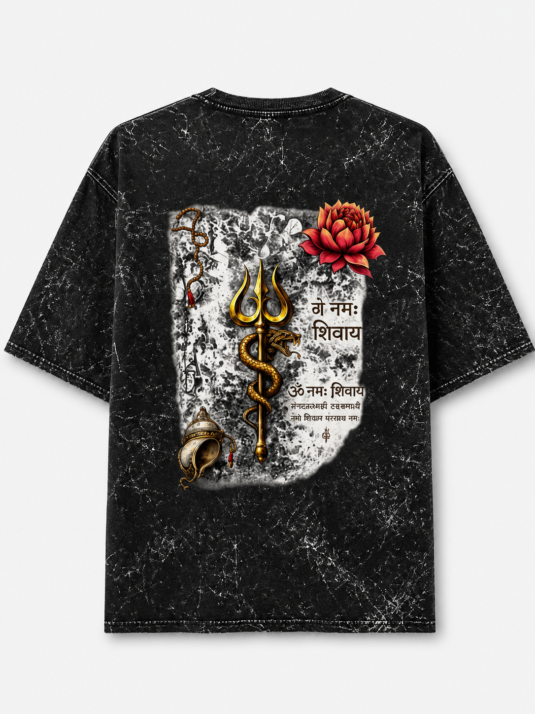 Shiv mantra Unisex Acid Washed Oversized Tee