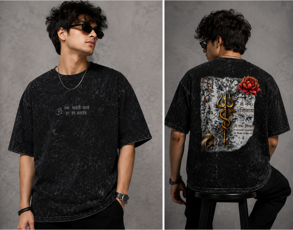 Shiv mantra Unisex Acid Washed Oversized Tee