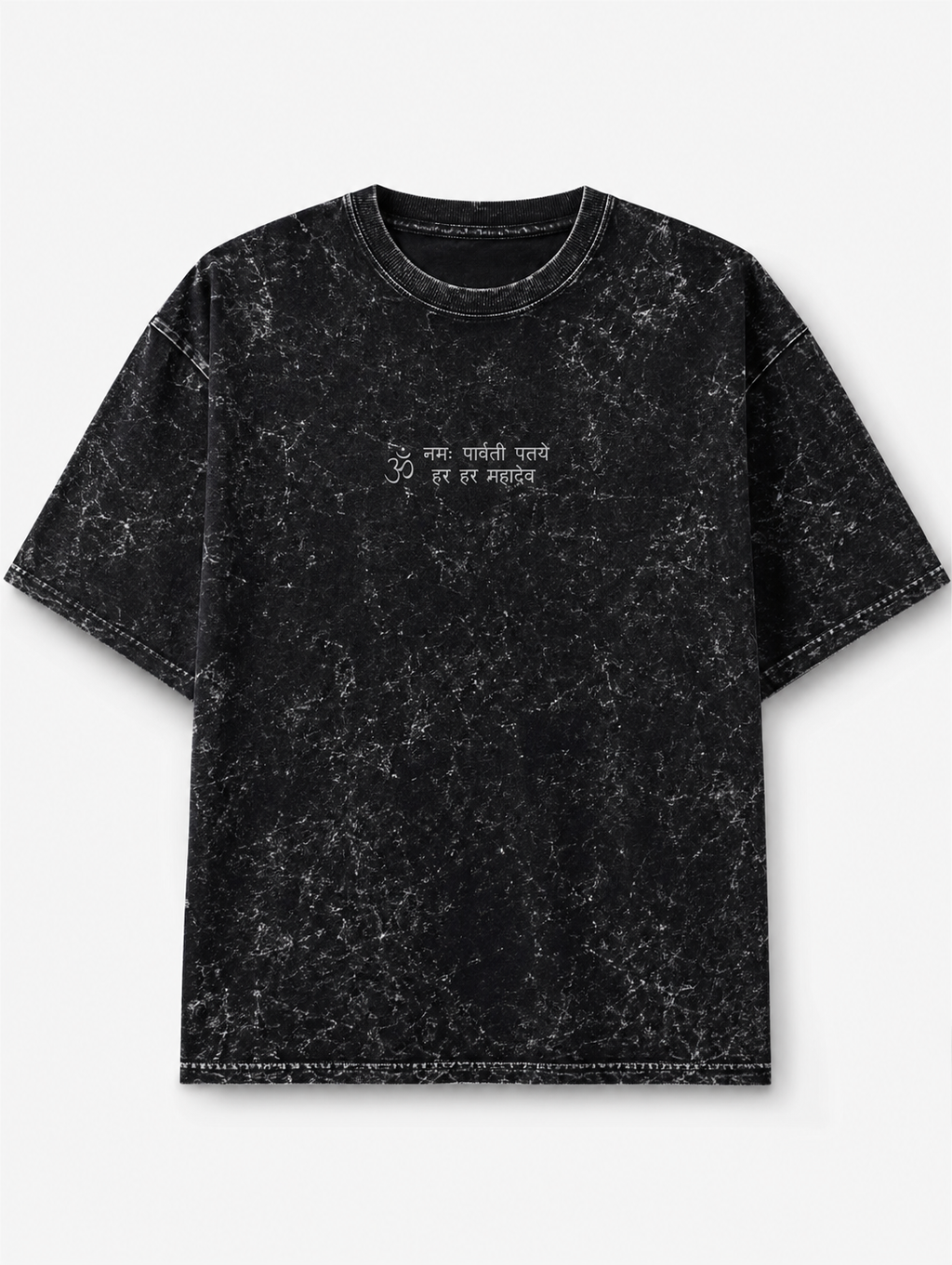 Shiv mantra Unisex Acid Washed Oversized Tee