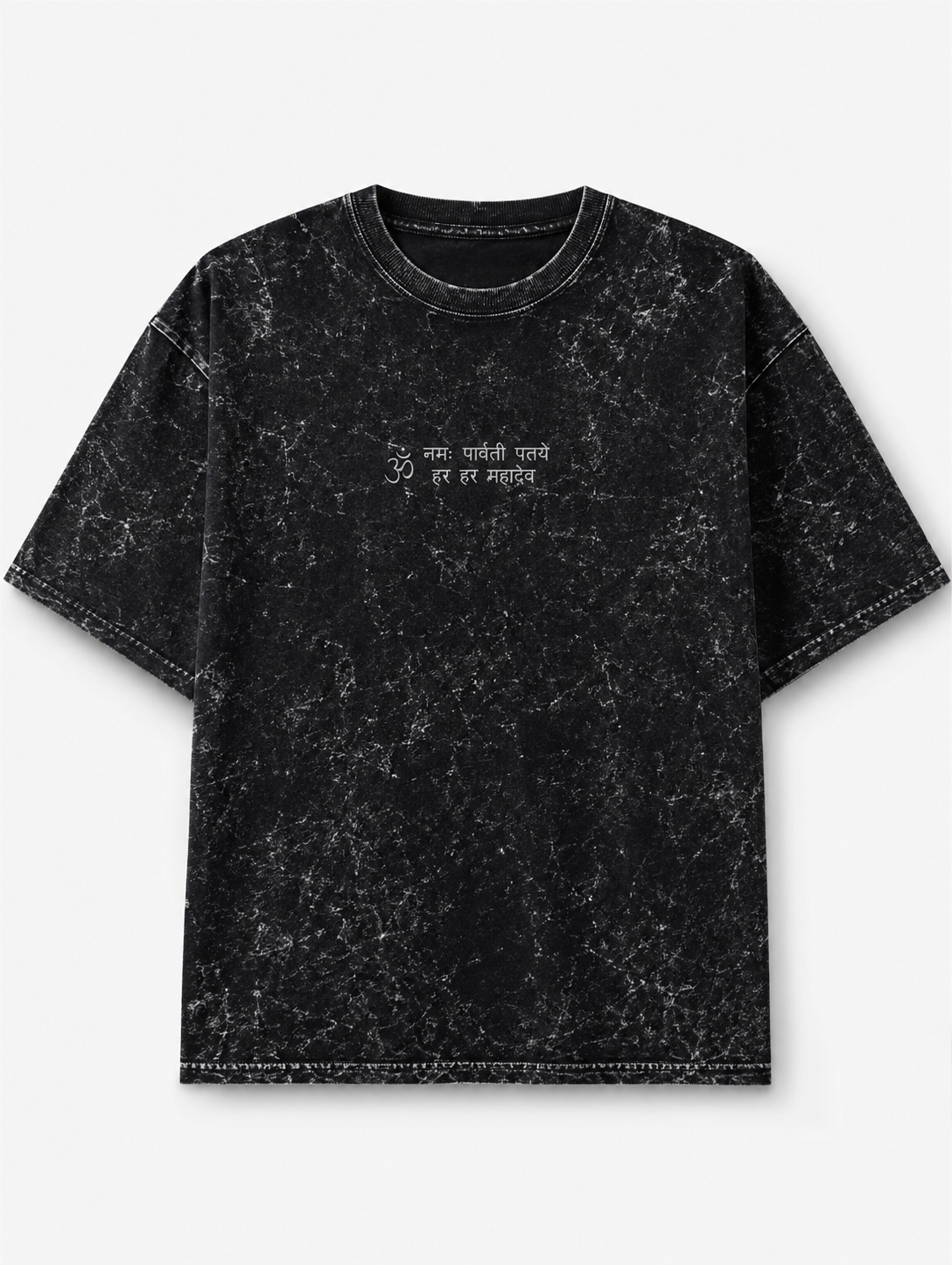 Shiv mantra Unisex Acid Washed Oversized Tee